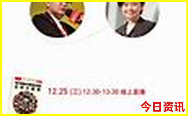 成都亲子游攻略5日