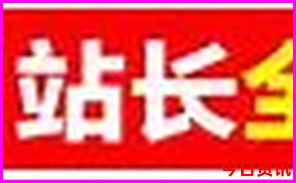 湖洲景区哪个景区最好玩?